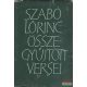 Szabó Lőrinc összegyűjtött versei