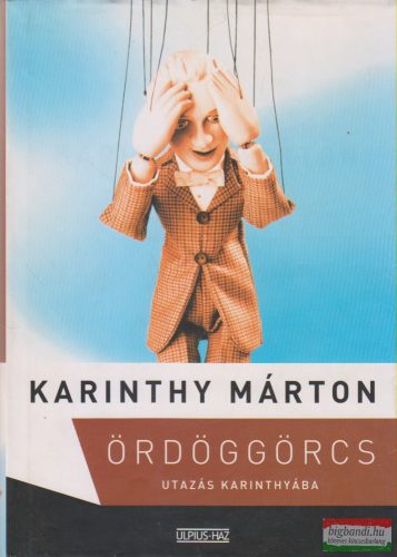 Karinthy Márton - Ördöggörcs