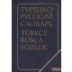 Török-orosz szótár