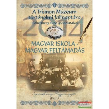 A Trianon Múzeum 2014-es falinaptára 