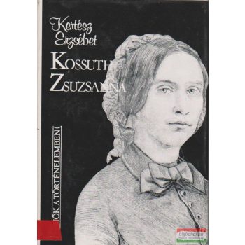 Kertész Erzsébet - Kossuth Zsuzsanna