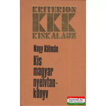 Kis magyar nyelvtankönyv