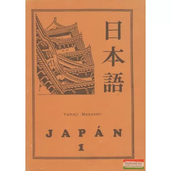 Yamaji Masanori - Japán 1.