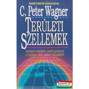 Területi szellemek