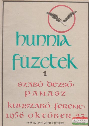 Hunnia füzetek 1. 1989. szeptember-október - Panasz / 1956 október 23.