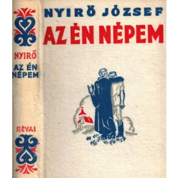 Nyírő József - Az én népem