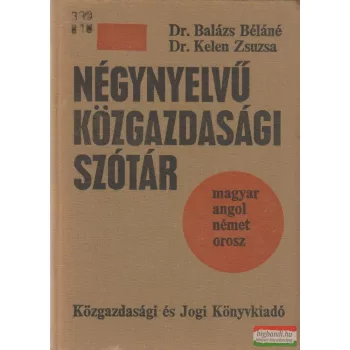 Négynyelvű közgazdasági szótár