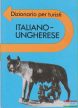 Vásárhelyi Júlia, Fábián Zsuzsanna szerk. - Magyar-olasz / Olasz-magyar útiszótár