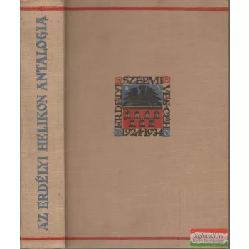 Az Erdélyi Helikon íróinak anthologiája