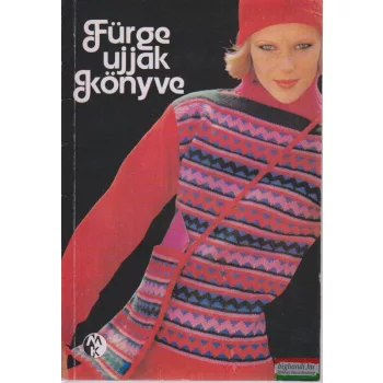 Fürge ujjak könyve