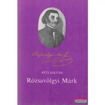 Réti Zoltán - Rózsavölgyi Márk