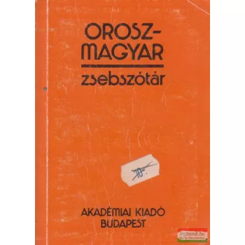 Szabó Miklós - Orosz-magyar zsebszótár