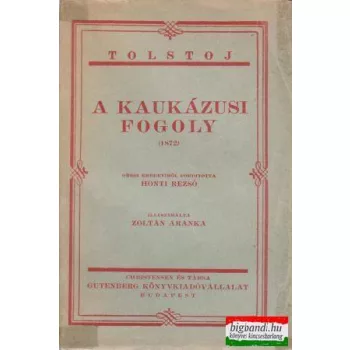 A kaukázusi fogoly (1872)