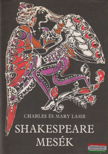 Charles Lamb, Mary Lamb - Shakespeare mesék