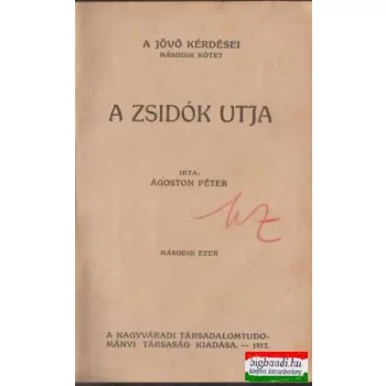 A zsidók utja