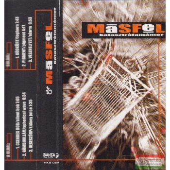 Másfél ‎– Katasztrófamámor MC