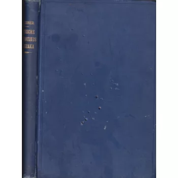 Wildner Ödön - Nietzsche romantikus korszaka