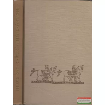   Ledács Kiss Aladár-Szűts Béláné - Ismerjük meg a keleti szőnyegeket