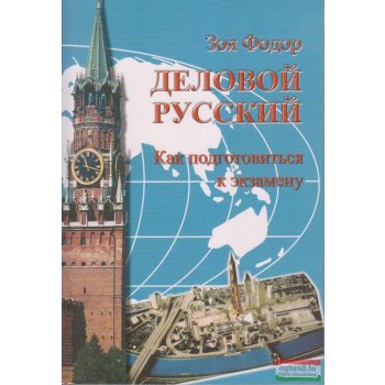   Gyelovoj russzkij - Üzleti orosz nyelv - Közép- és felsőfok - CD melléklettel
