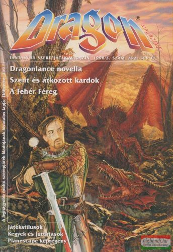 Pollák Tamás szerk. - Dragon - Fantasy és szerepjáték magazin 1998/3. szám