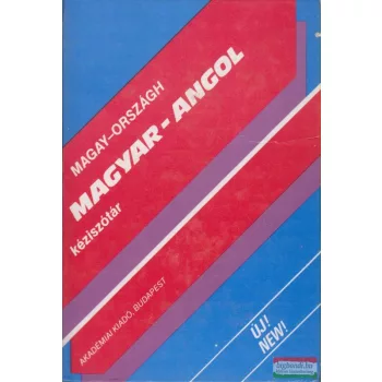   Országh László, Magay Tamás  - Magyar-angol kéziszótár