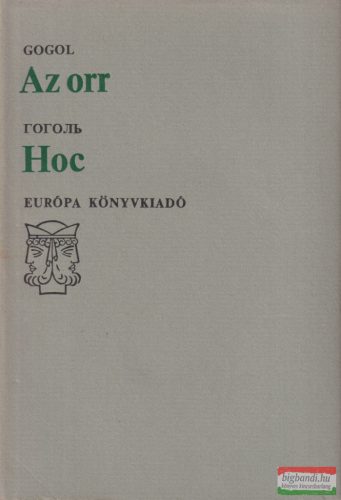 Nyikolaj Vasziljevics Gogol - Az ​orr / Нос