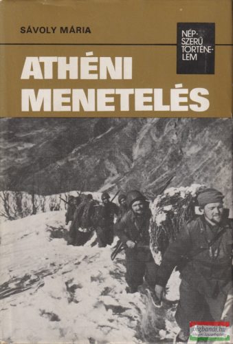 Sávoly Mária - Athéni menetelés