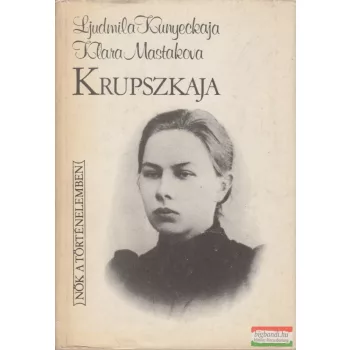  Ljudmila Kunyeckaja, Klara Mostakova - Krupszkaja