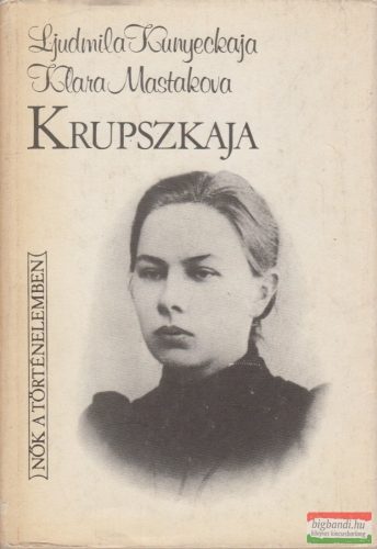  Ljudmila Kunyeckaja, Klara Mostakova - Krupszkaja