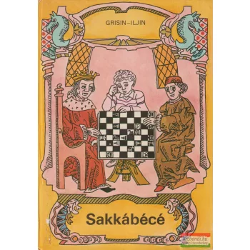 Grisin, Iljin - Sakkábécé