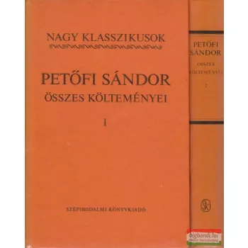 Petőfi Sándor összes költeményei 1-2.