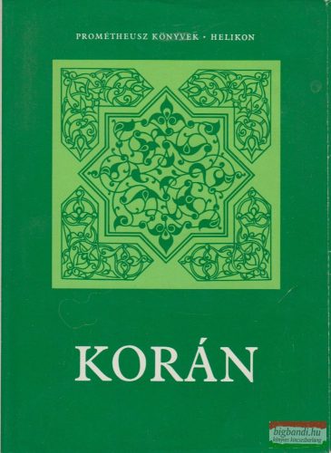 Puskás Ildikó szerk. - Korán / A Korán világa