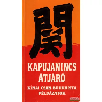 Miklós Pál szerk.- Kapujanincs átjáró 