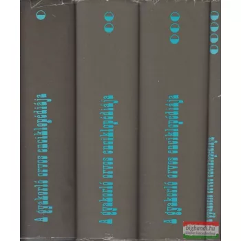   Dr. Trencséni Tibor szerk. - A gyakorló orvos enciklopédiája I-IV.