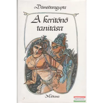 Dámódaragupta - A kerítőnő tanítása