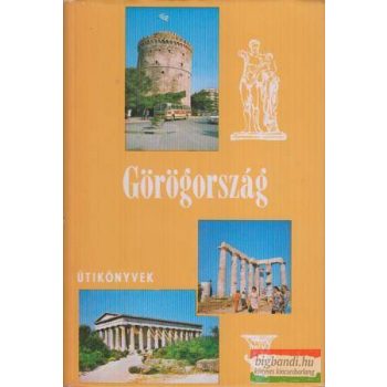 Forgács András - Szabó Miklós - Görögország 