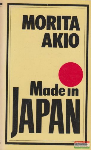 Morita Akio - Made in Japan