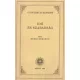 Henri Bergson - Idő és szabadság