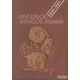 Kardos Mária - Mintázások, agyagos munkák