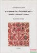 Kiszely István - A magyarság őstörténete I-II. (Mit adott a magyarság a világnak)