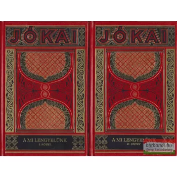 Jókai Mór - A mi lengyelünk I-II.
