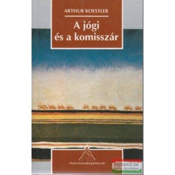 Arthur Koestler
