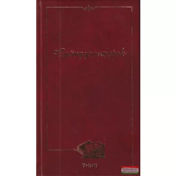 Diószegi István szerk. - Gyöngyszemeink 