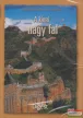 Káprázatos földkörüli utazások DVD 1-4.