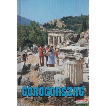 Forgács András, Szabó Miklós - Görögország 