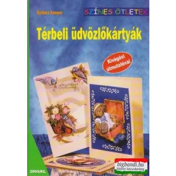 Barbara Kemper - Térbeli üdvözlőkártyák