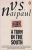 V. S. Naipaul - A Turn in the South
