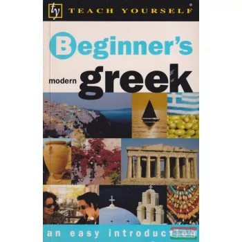   Aristarhos Matsukas - Beginner's Greek - an easy introduction