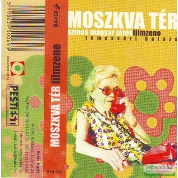   Temesvári Balázs, Porzó Music ‎– Moszkva Tér - Filmzene 
