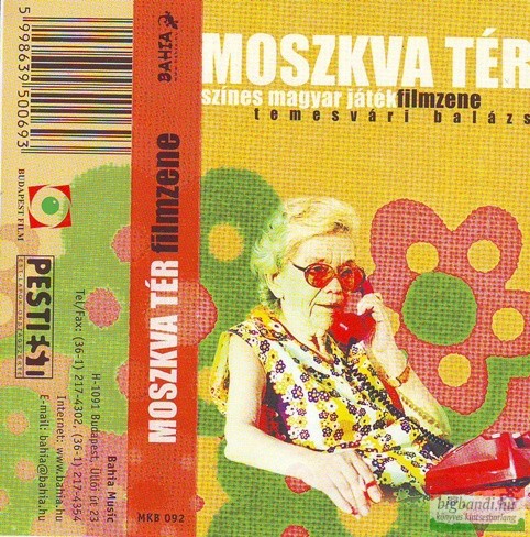 Temesvári Balázs, Porzó Music ‎– Moszkva Tér - Filmzene 
